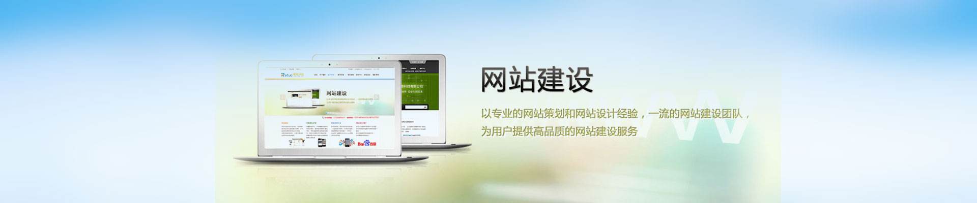 在設計移動端的網(wǎng)站時有哪些要點？
