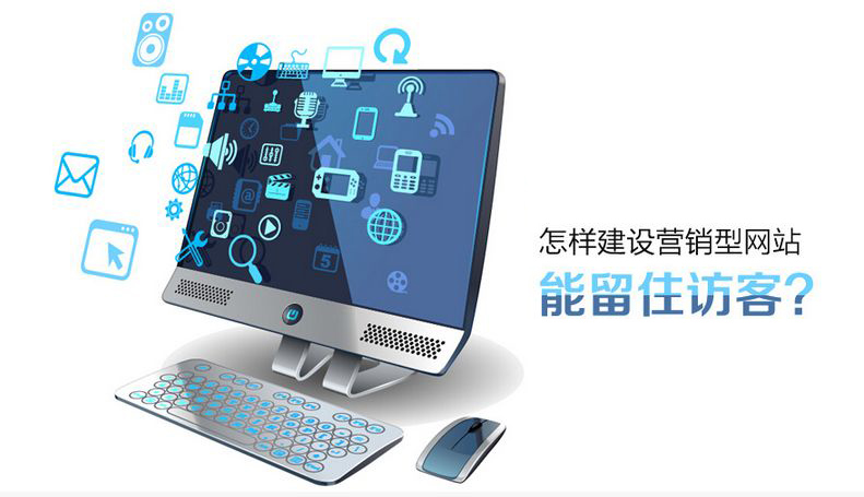  新手站長(zhǎng)怎么建站？從零開始建站有哪些步驟？