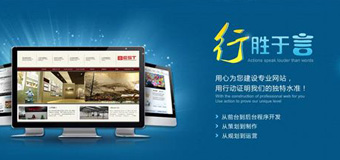 做一個(gè)營銷型網(wǎng)站要多少錢？它有什么優(yōu)勢？
