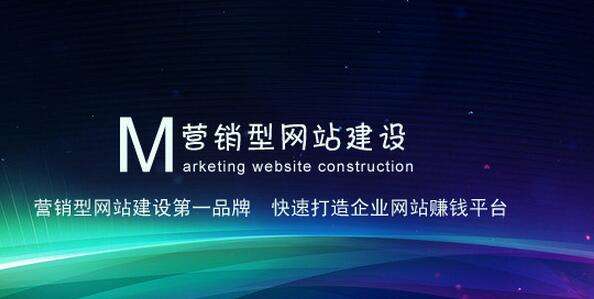什么是偽靜態(tài)網(wǎng)站？偽靜態(tài)網(wǎng)站有優(yōu)點(diǎn)和缺點(diǎn)呢？