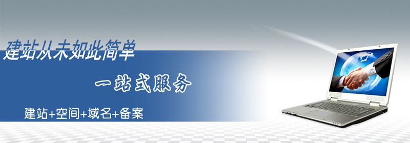 APP定制開發(fā)，中小企業(yè)需要注意什么