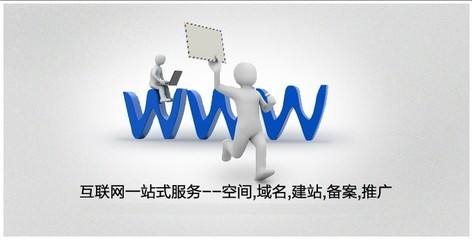 做好企業(yè)網(wǎng)站后如何保持內(nèi)容被收錄的頻率？