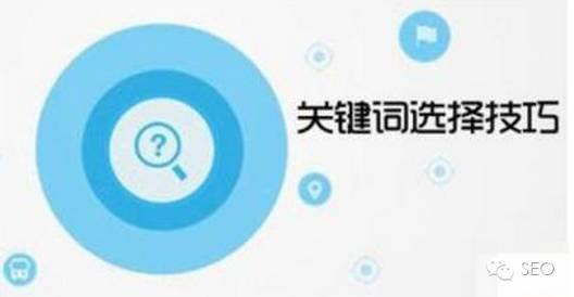 導(dǎo)致網(wǎng)站排名高低的原因是什么？